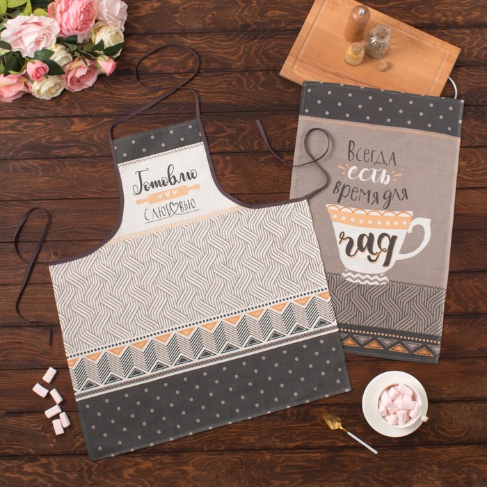Кухонный набор "Готовлю с любовью" фартук 67 х 61 см, полотенце 63 х 38 см,100 % хл, 162 г/м²