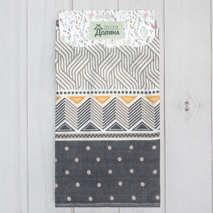 Кухонный набор "Готовлю с любовью" фартук 67 х 61 см, полотенце 63 х 38 см,100 % хл, 162 г/м²