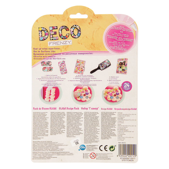 Набор для декорирования Deco Frenzy "Гламур", 20x30x3 cm 40212