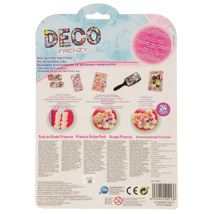 Набор для декорирования Deco Frenzy "Принцесса", 20x30x3 cm 40213