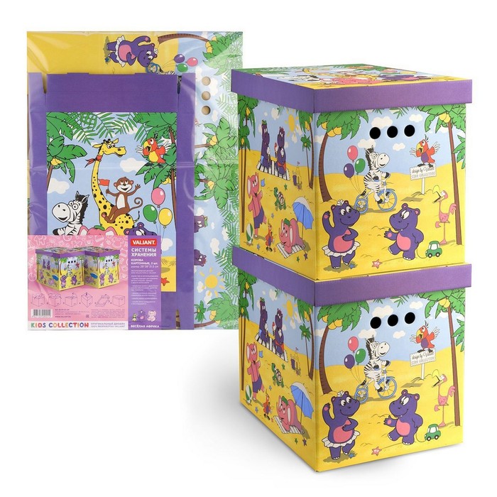 Набор коробов картонных 2 шт "Весёлая африка" 28х38х315 см