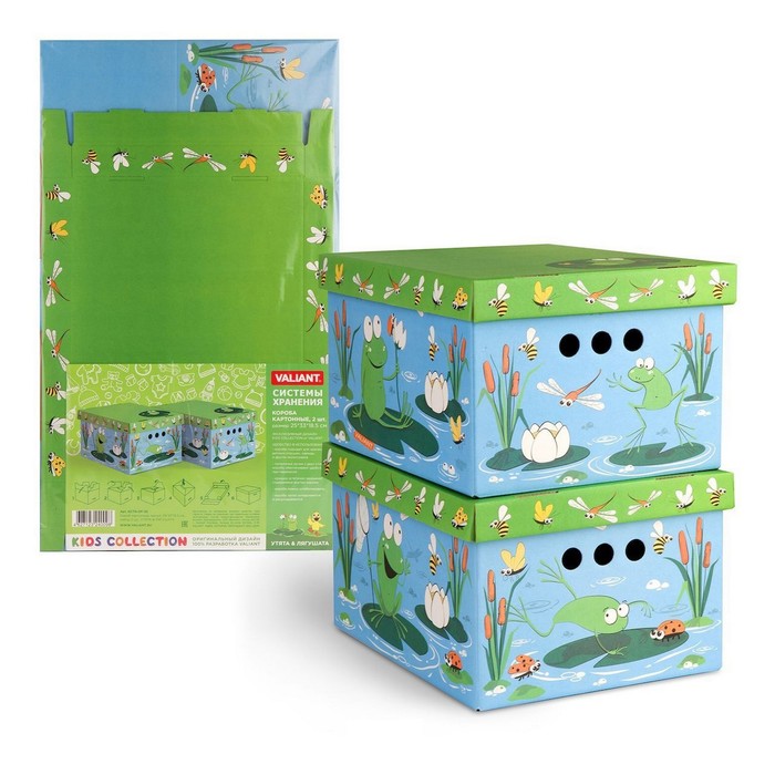 Набор коробов картонных 2 шт "Утята и лягушата" 25х33х18,5 см
