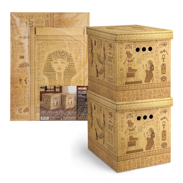 Набор коробов картонных 2 шт 28х38х31,5 см