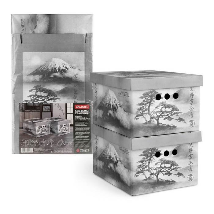 Набор коробов картонных 2 шт 25х33х18,5 см