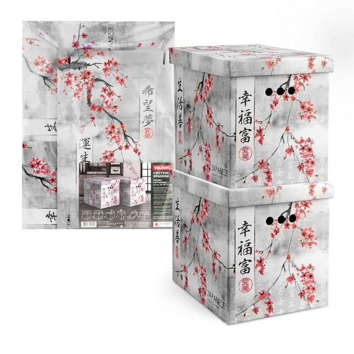 Набор коробов картонных 2 шт 28х38х31,5 см