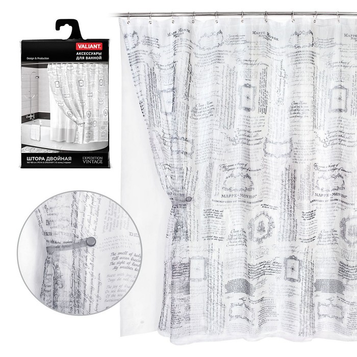 Штора для ванной комнаты, двойная с вуалью 180х180 см