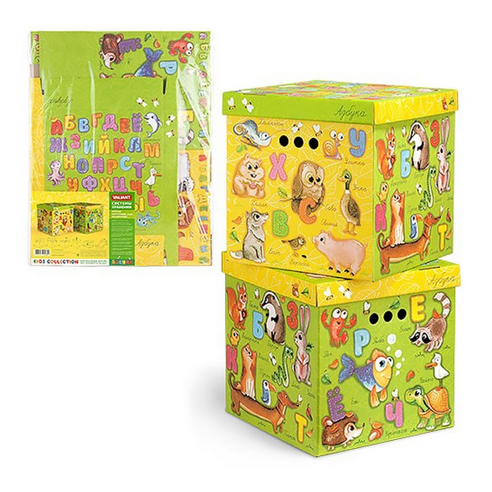 Набор коробов картонных 2 шт "Азбука" 31,5х31,5х31,5 см