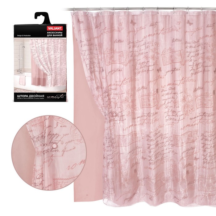 Штора для ванной комнаты, двойная с вуалью 180х180 см, letters