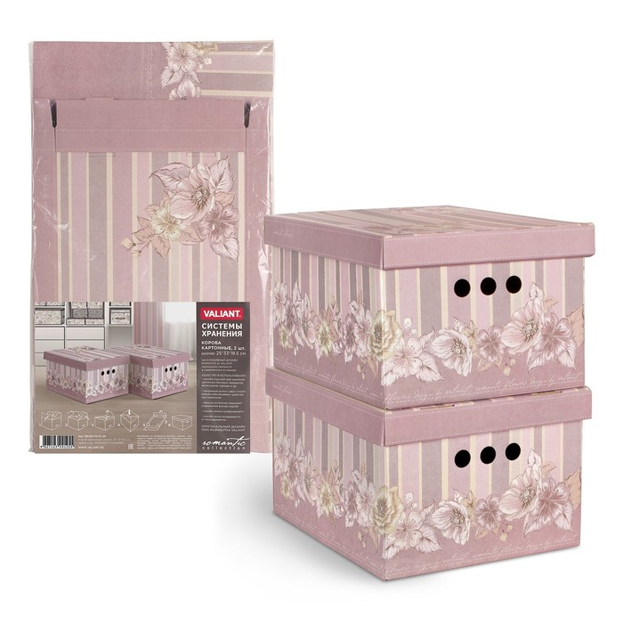 Набор коробов картонных 2 шт flowers 25х33х18,5 см