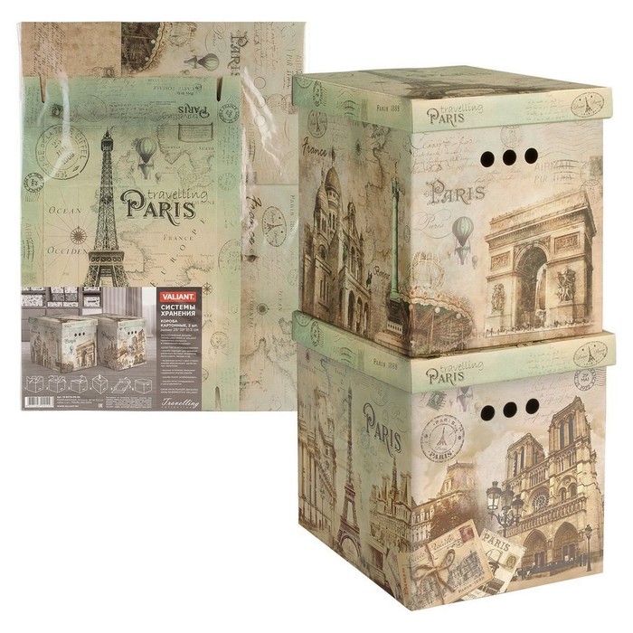 Набор коробов картонных 2 шт paris 28х38х31,5 см