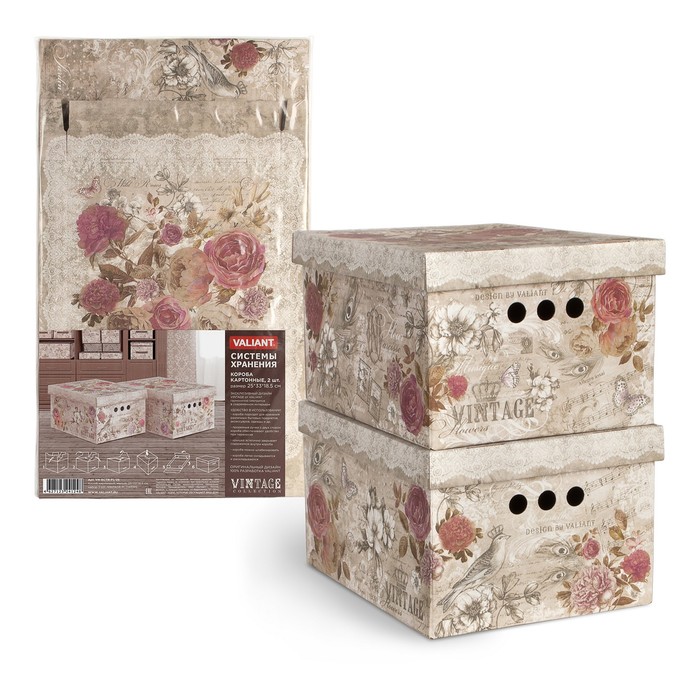 Набор коробов картонных 2 шт flowers 25х33х18,5 см