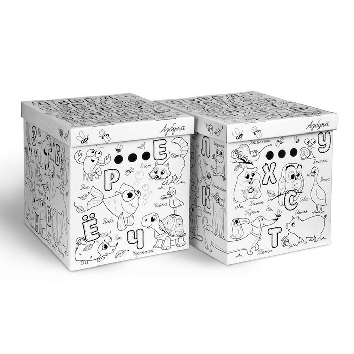 Короб-раскраска 2 шт "Азбука" 28х38х31,5 см, картонный