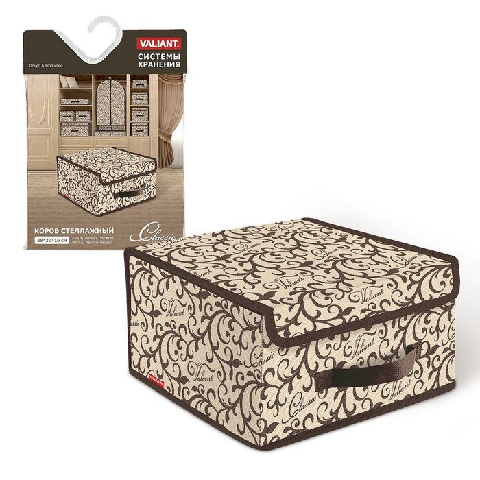 Короб с крышкой 28х30х16 см