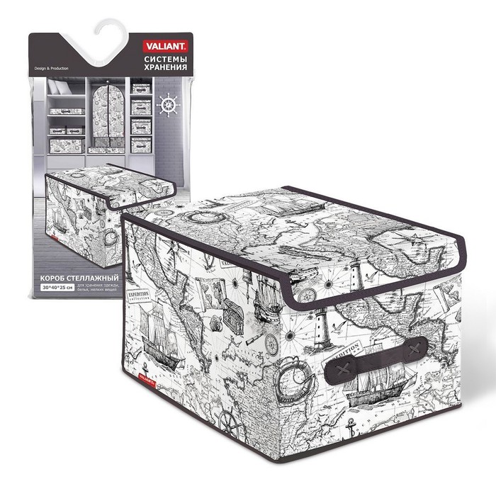 Короб с крышкой 30х40х25 см