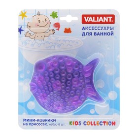 

Набор мини-ковриков для ванной 6 шт,«Рыбка», на присосах, 12 х 9,5 см, цвет МИКС