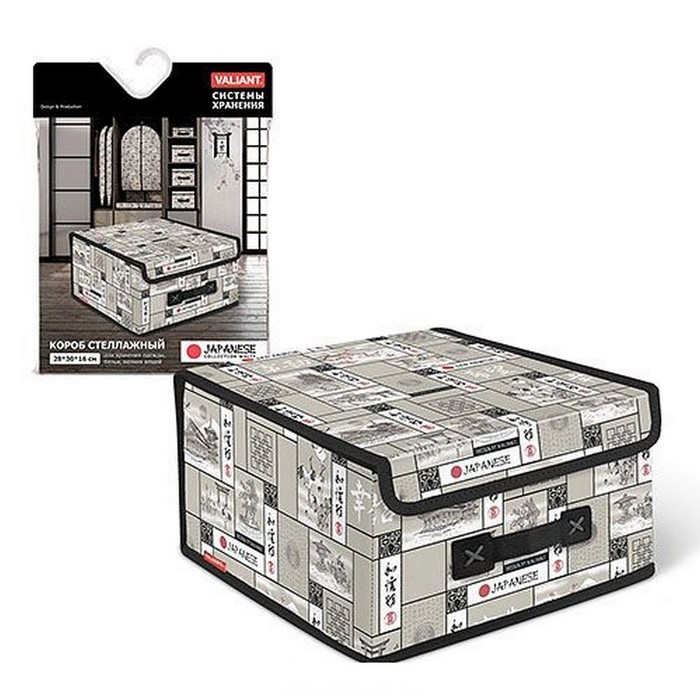 Короб с крышкой 30х40х25 см