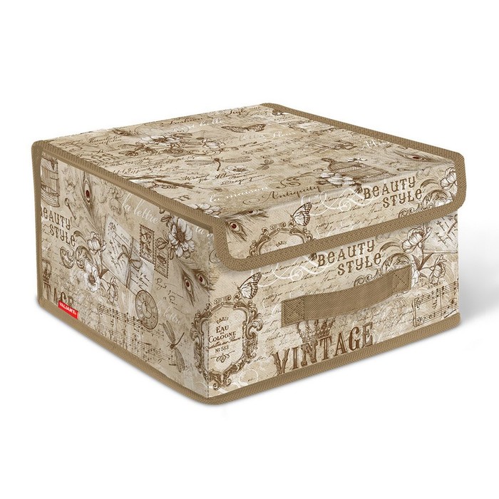 Короб с крышкой 28х30х16 см,