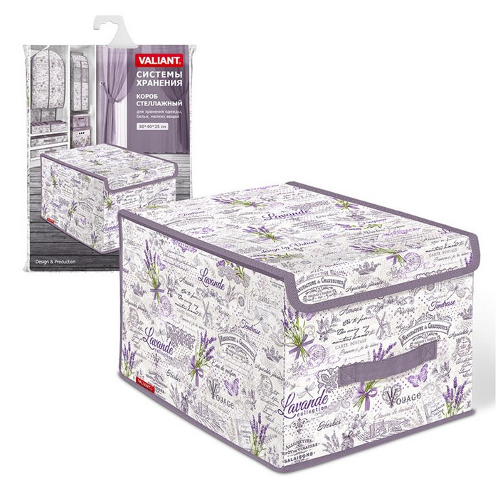 Короб с крышкой 30х40х25 см,