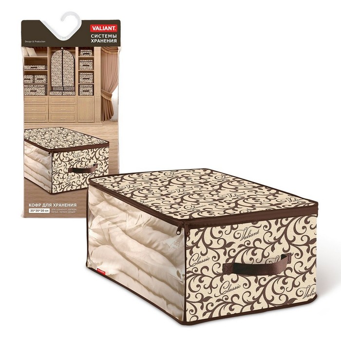 Кофр для хранения малый 35х30х20 см