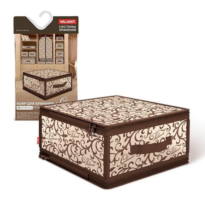 Кофр для хранения с застёжкой-молнией 30х28х15 см