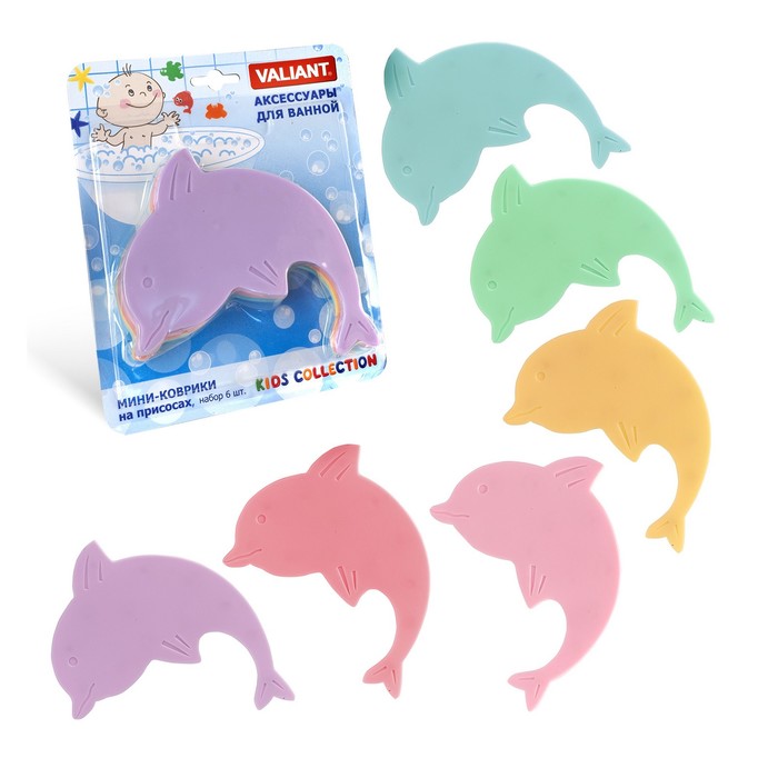 Набор мини-ковриков для ванной 6 шт "Дельфин радужный" на присосах, цвет МИКС