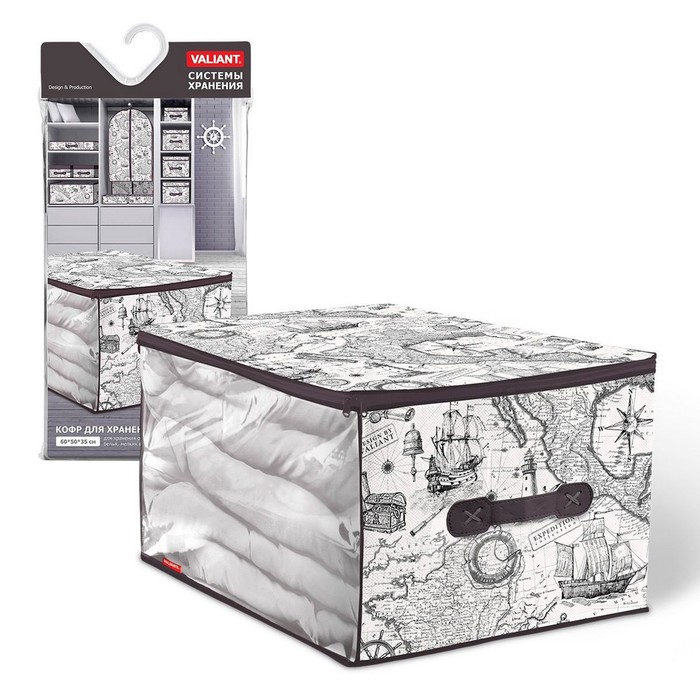 Кофр для хранения большой 60х50х35 см