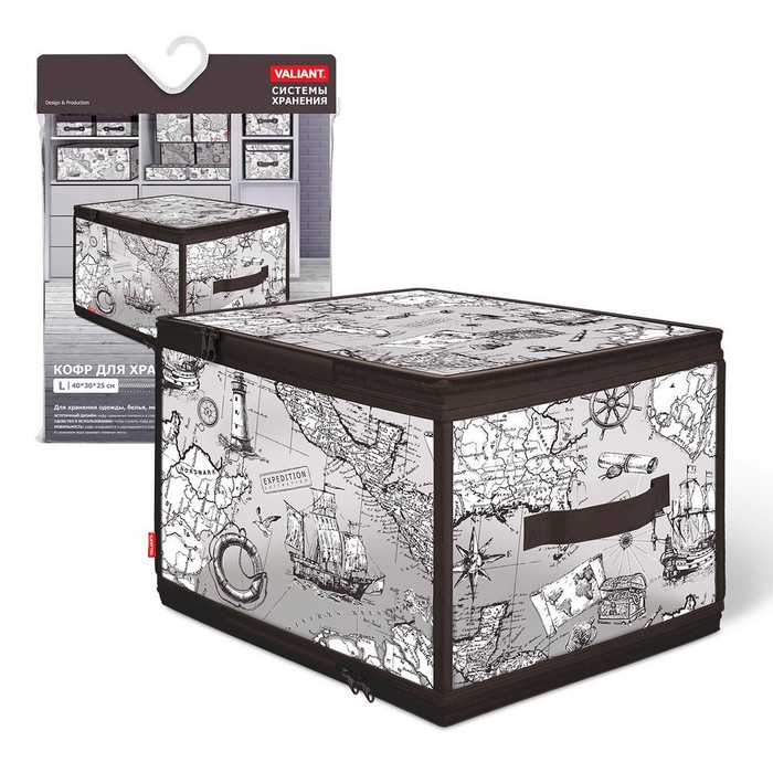 Кофр для хранения с застёжкой-молнией 40х30х25 см