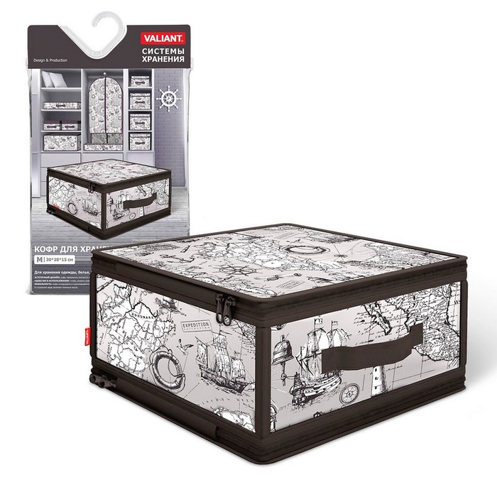 Кофр для хранения с застёжкой-молнией 30х28х15 см