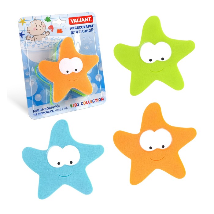 Набор мини-ковриков для ванной 6 шт "Звёздочка" на присосах, цвет МИКС