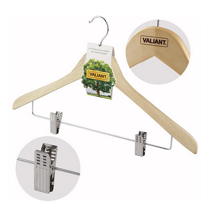 Вешалка-плечики с зажимами, размер 48-50, цвет бежевый