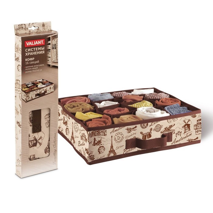 Кофр для белья 16 секций 35х27х9 см