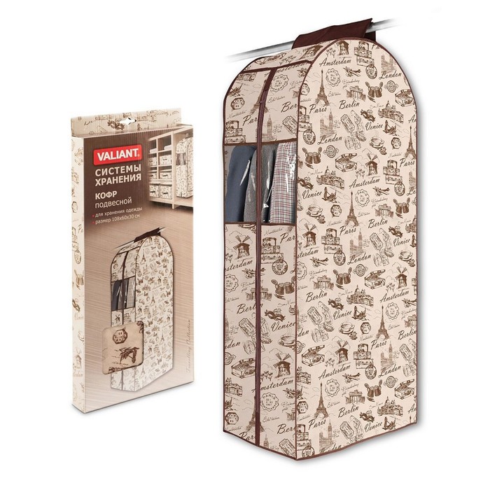 Кофр подвесной для одежды 108х60х30 см