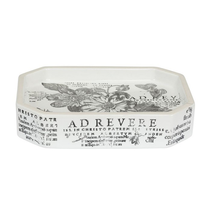 Мыльница Sketchbook, цвет бело-серый