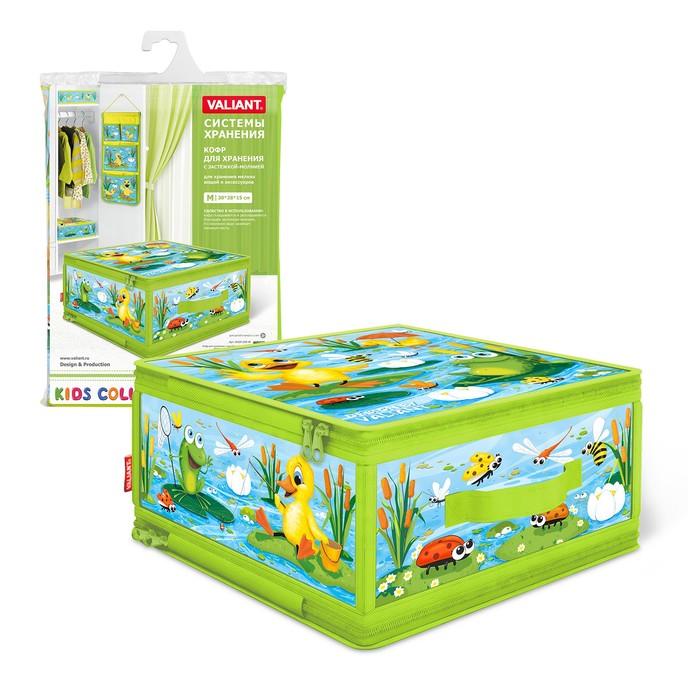 Кофр для хранения с застёжкой-молнией "Утята и лягушата" 30х28х15 см