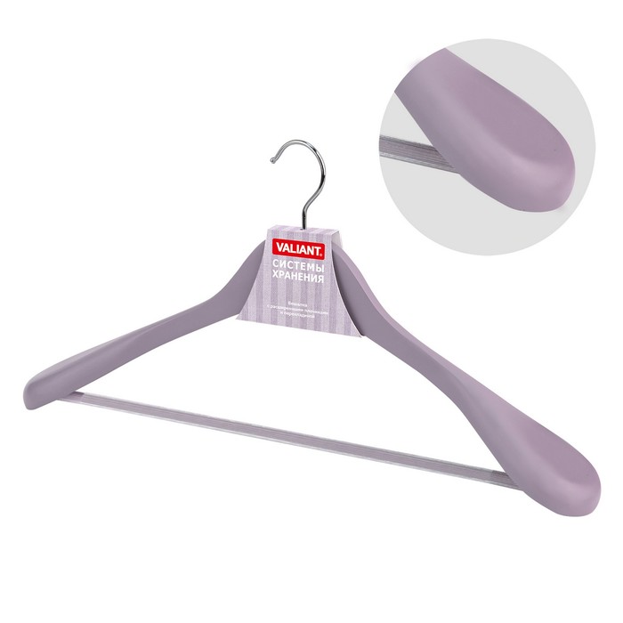 Вешалка-плечики, размер 48-50, дерево, цвет фиолетовый