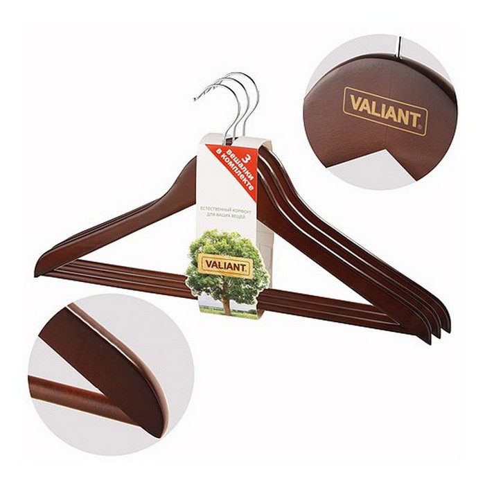 Набор вешалок-плечиков 3 шт, размер 48-50, цвет коричневый