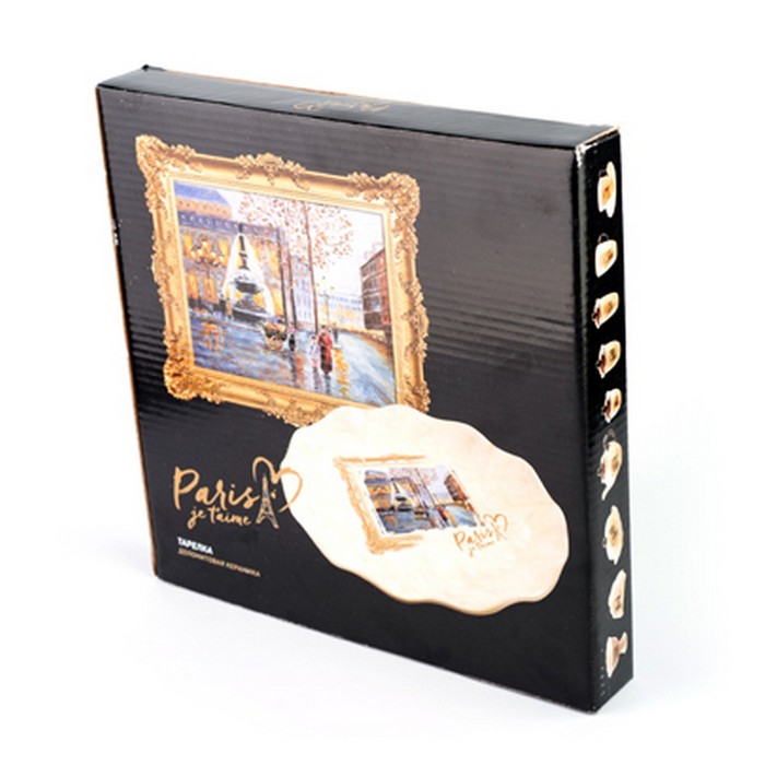 Блюдо обеденное 23 см "Париж"