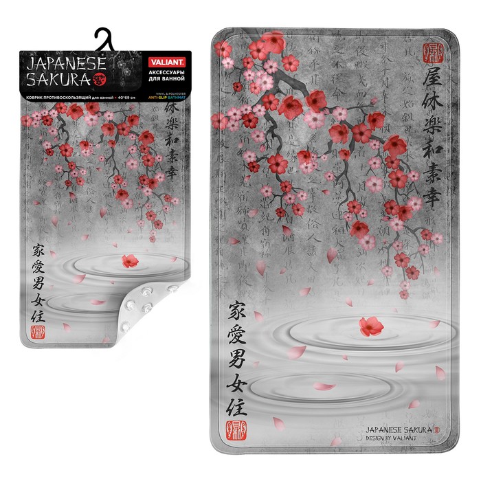 SPA-коврик для ванны противоскользящий 69х40 japanese sakura