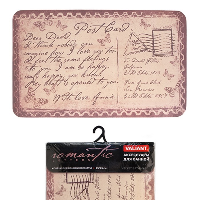 Коврик для ванной комнаты 75х45 см letters