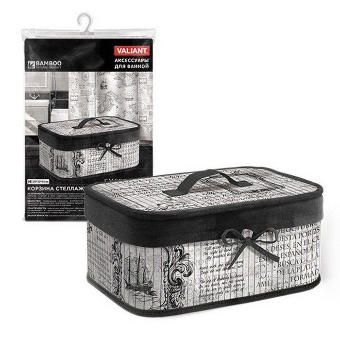 Корзина с крышкой 32х23х14 см