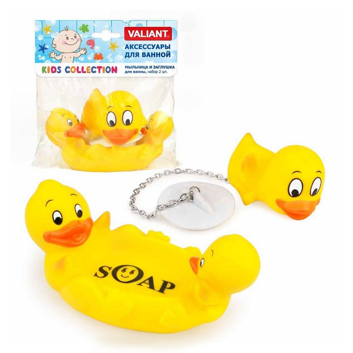 Набор для ванной "Утята" 2 предмета: мыльница, пробка для ванны