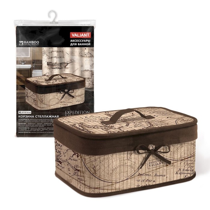 Корзина с крышкой 32х23х14 см, history