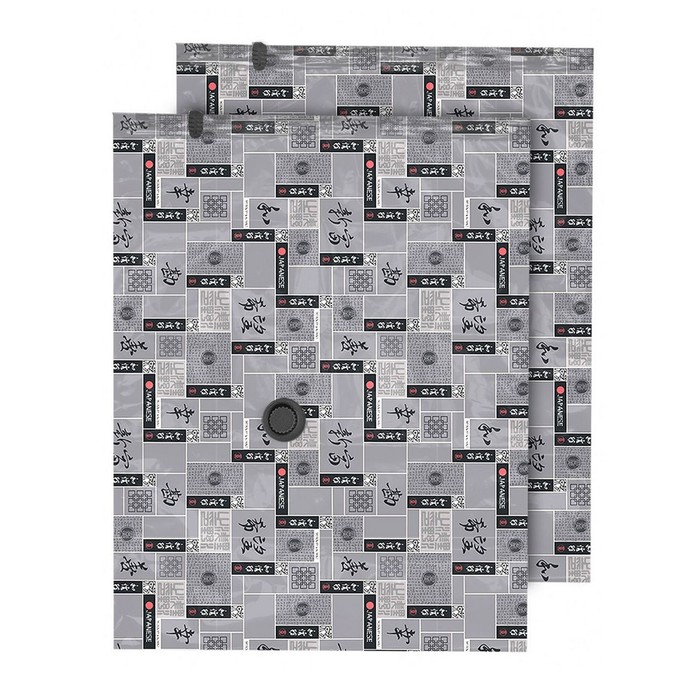 Набор чехлов для вакуумного хранения 2 шт: 80х60 см