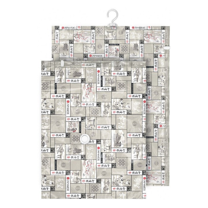 Набор чехлов для вакуумного хранения 2 шт: 105х70 см, 90х70 см