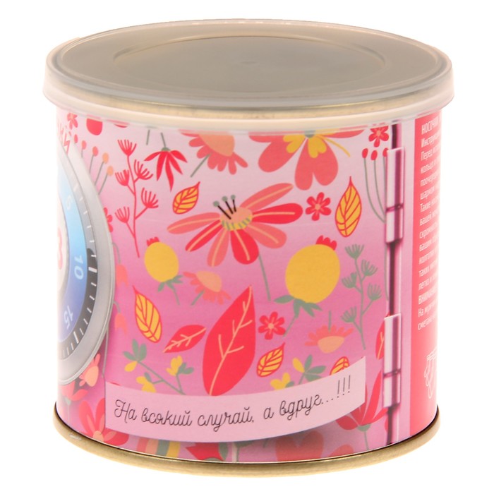 Носки женские в консервной банке "НЗ На всякий случай", 1 пара, МИКС