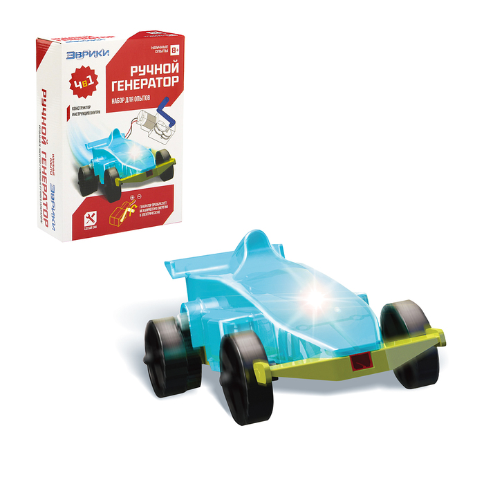 Набор для опытов «Ручной генератор»