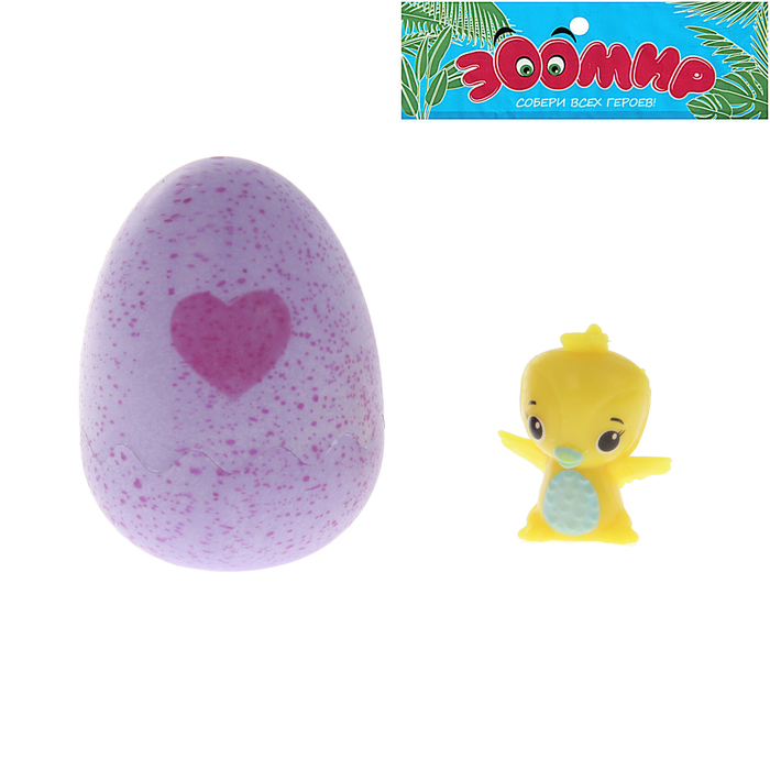 Питомец в яйце, МИКС