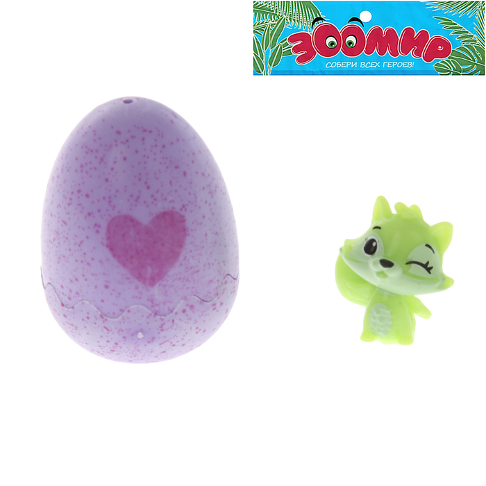 Питомец в яйце, МИКС