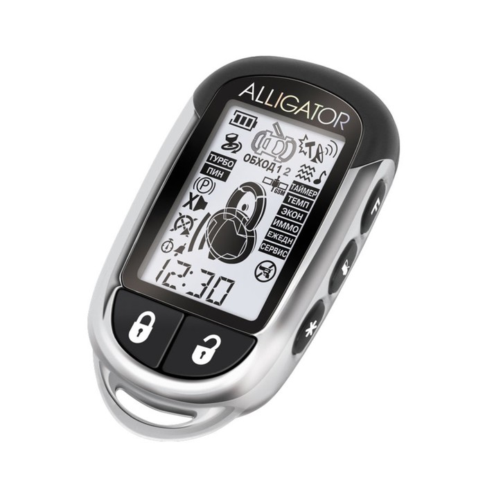 Автосигнализация Alligator C-5