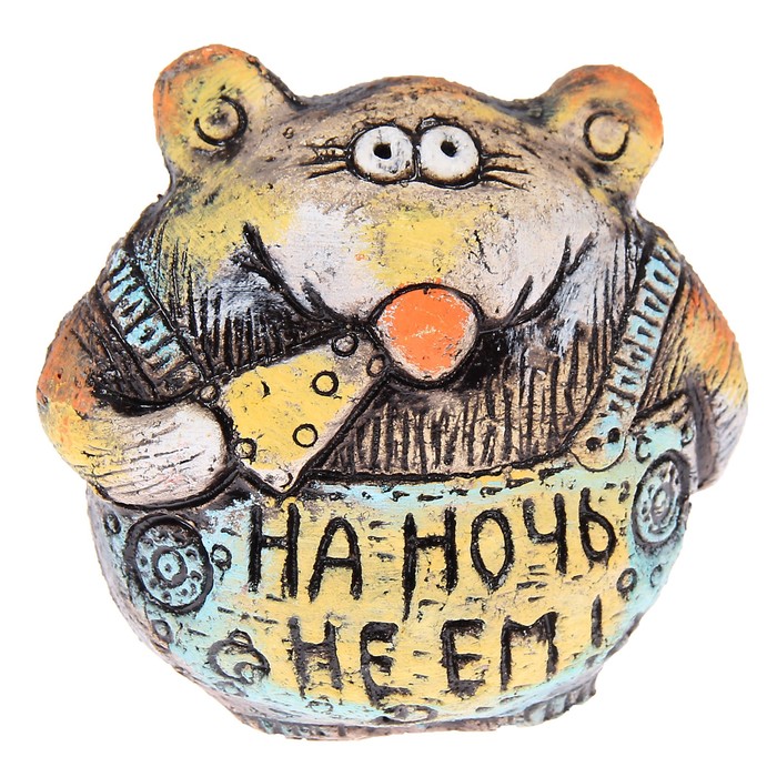 Сувенир из шамота "Мышь с сыром" 12 см